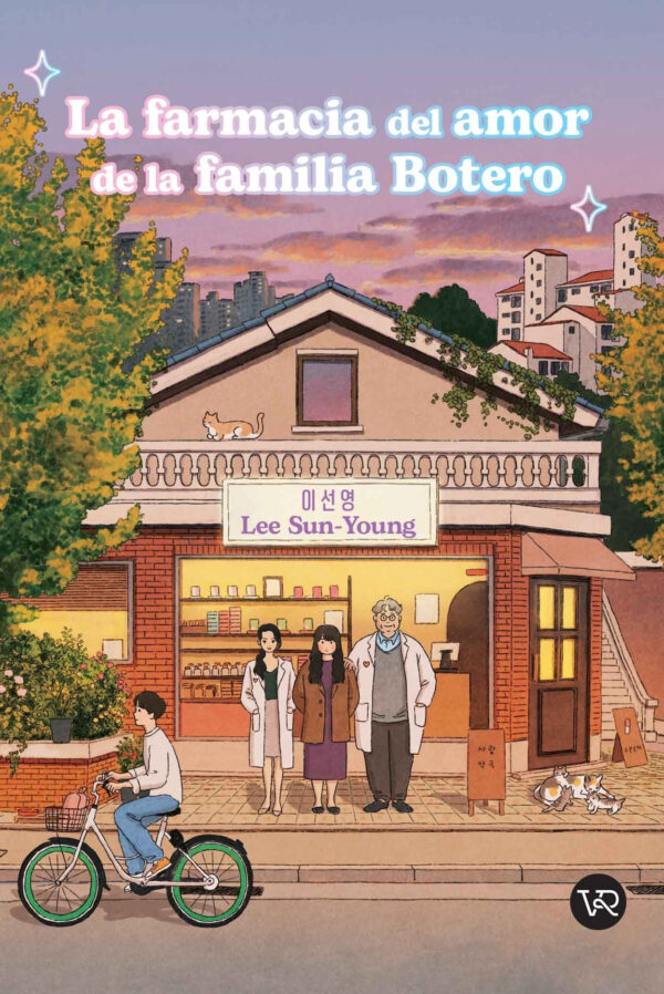 FARMACIA DEL AMOR DE LA FAMILIA BOTERO, LA