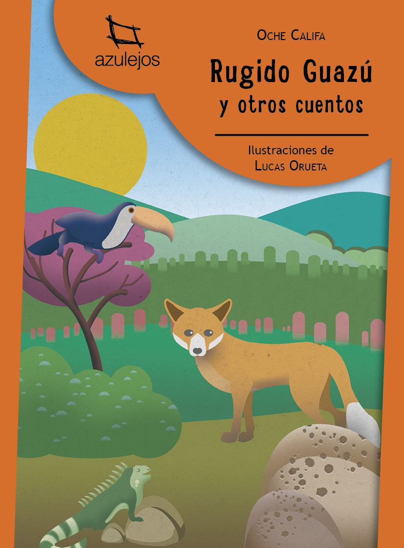 LICENCIA DIGITAL: RUGIDO GUAZÚ