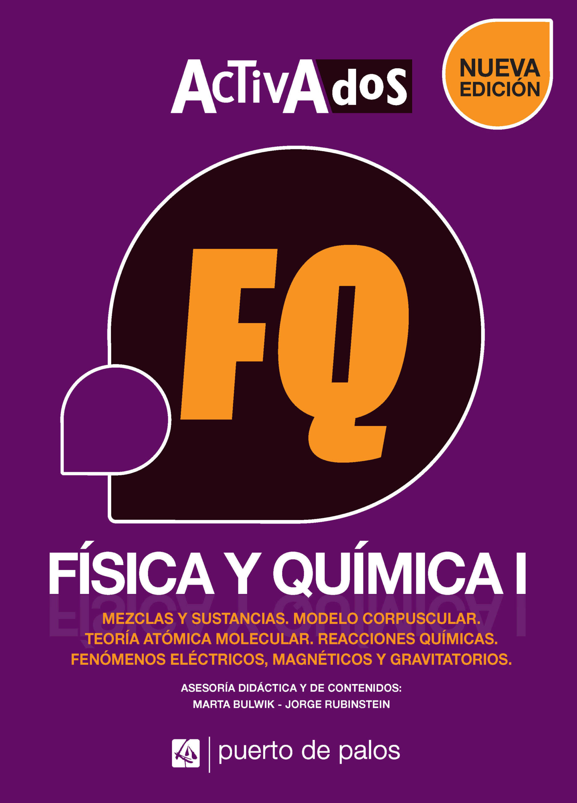 LICENCIA DIGITAL: ACTIVADOS I FISICA Y QUIMICA