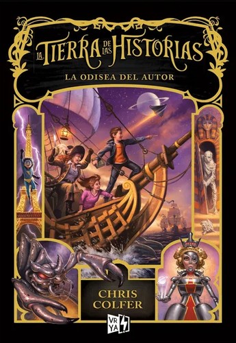 TIERRA DE LAS HISTORIAS 5: LA ODISEA DEL AUTOR