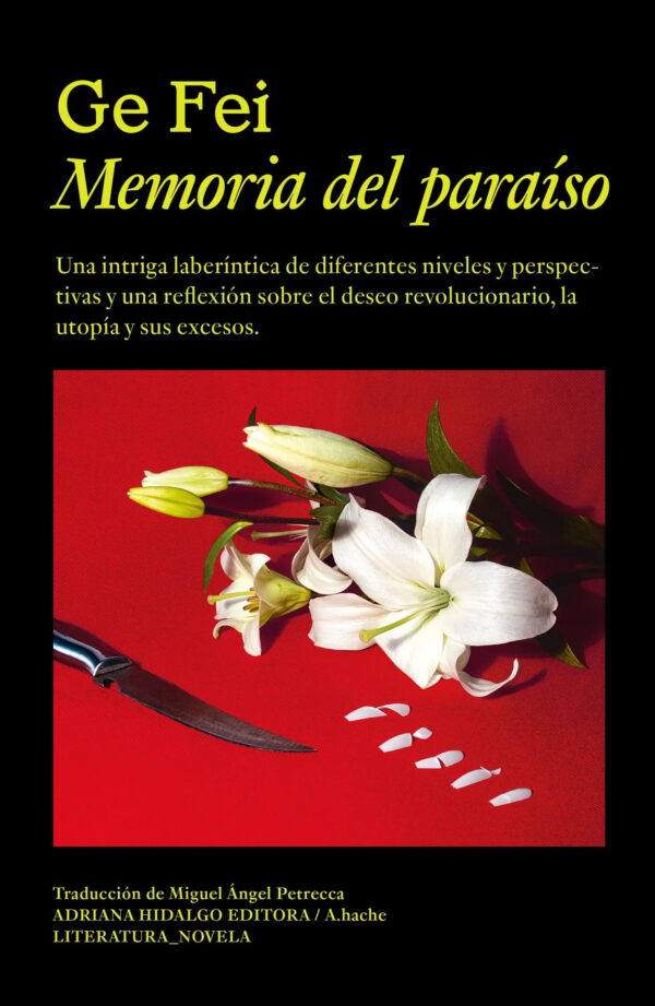 MEMORIA DEL PARAISO