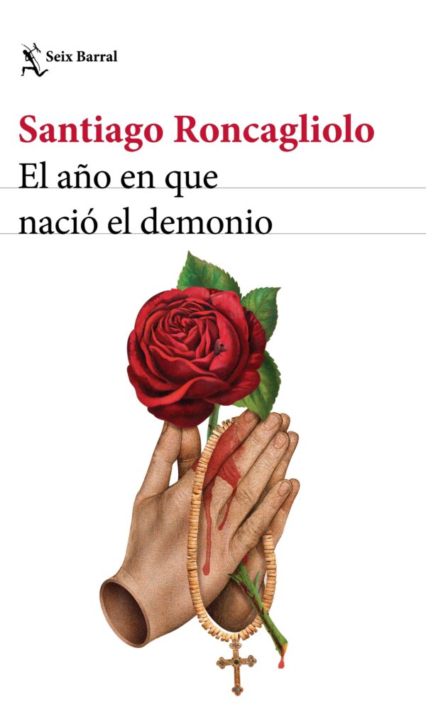 AÑO EN QUE NACIO EL DEMONIO, EL