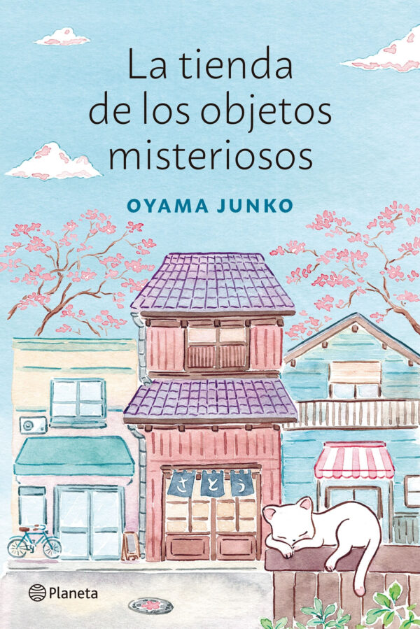 TIENDA DE LOS OBJETOS MISTERIOSOS, LA