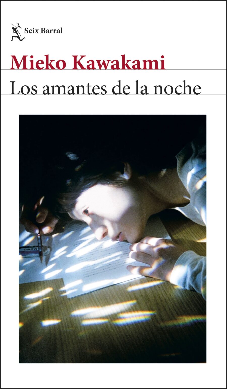 AMANTES DE LA NOCHE, LOS