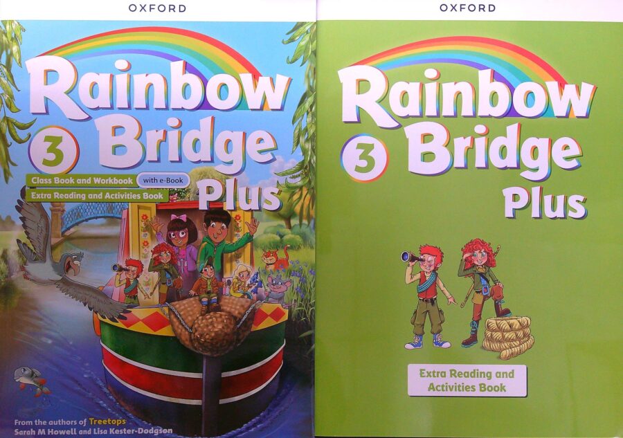 RAINBOW BRIDGE PLUS 3 SB & WB (AR)