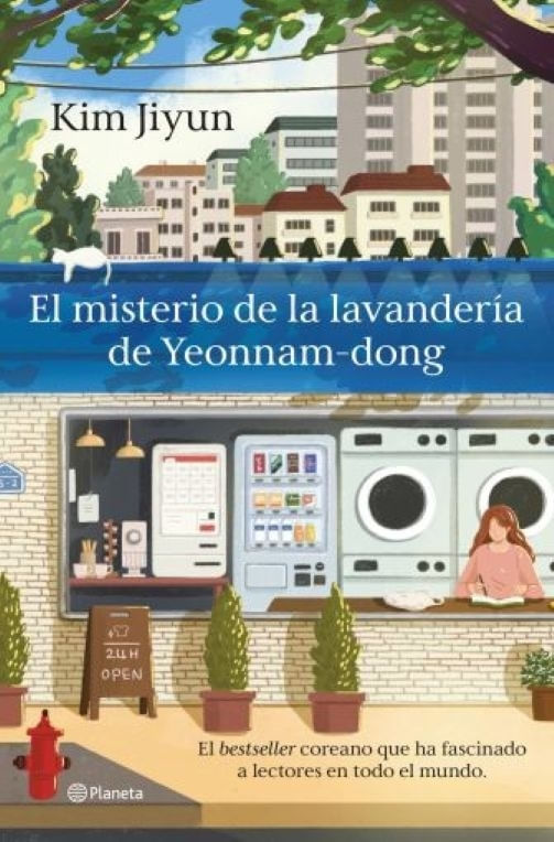 MISTERIO DE LA LAVANDERIA DE YEONNAM-DONG, EL