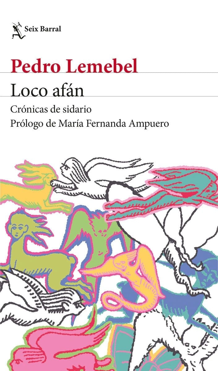 LOCO AFAN